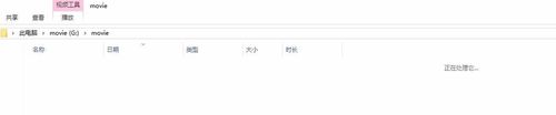 文件夹打不开怎么解决-文件夹打不开解决方法