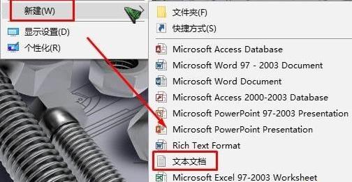 win10美式键盘下载不了怎么办-win10美式键盘下载不了解决方法