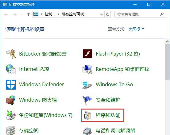 msvcp140.dll丢失怎样修复_msvcp140.dll丢失的解决方法