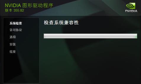 显卡驱动有必要更新吗-显卡驱动是否有必要更新详细介绍