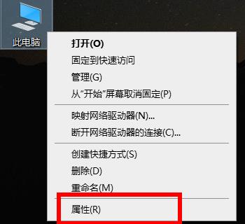 显卡驱动怎么卸载-win10显卡驱动卸载详细教程