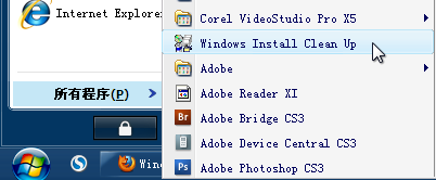 Windows Install Clean Up怎么使用-Windows Install Clean Up使用方法