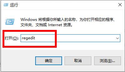 win10快速关屏怎么设置-win10快速关屏设置方法