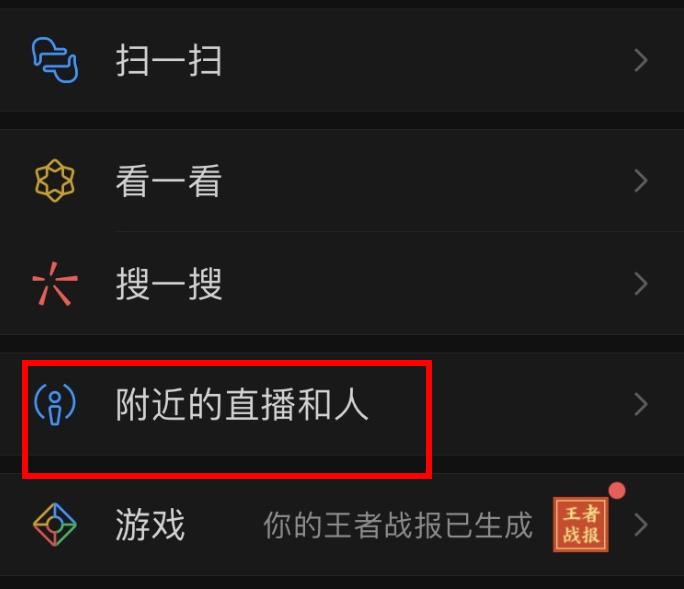 微信豆怎么获得-微信豆获得方式详情介绍