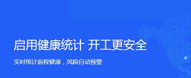 如何在钉钉群里导出直播数据-电脑钉钉导出直播数据的方法