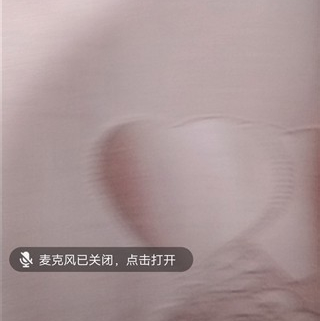 QQ家校群怎么开始群课堂-QQ家校群开始群课堂的步骤
