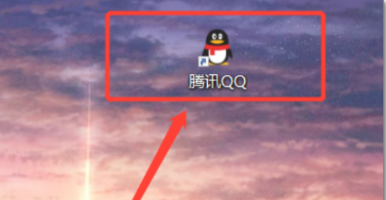 电脑qq聊天记录怎么恢复-电脑qq聊天记录恢复方法介绍