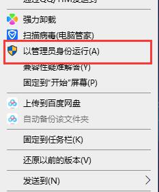 steam打不开怎么办-steam打不开解决方法