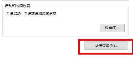 win10进入后频闪怎么办-win10进入后频闪解决方法