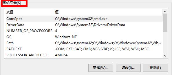 win10进入后频闪怎么办-win10进入后频闪解决方法