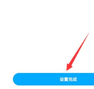 百度网盘登录后怎么用-百度网盘手机、电脑登录后怎么用教程