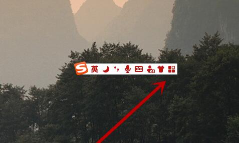 搜狗输入法怎么设置快捷短语-搜狗输入法快捷短语设置方法