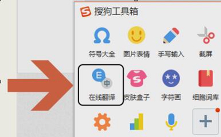 搜狗输入法很卡-搜狗输入法打字很卡解决办法