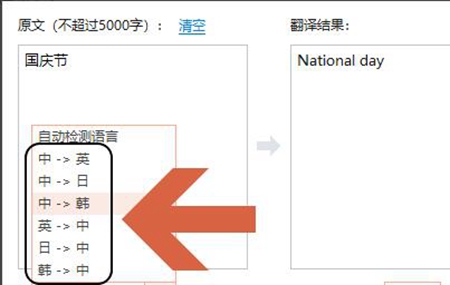 搜狗输入法很卡-搜狗输入法打字很卡解决办法