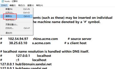 迅雷会员能下载敏感资源吗-迅雷会员能下载敏感资源的详细解答