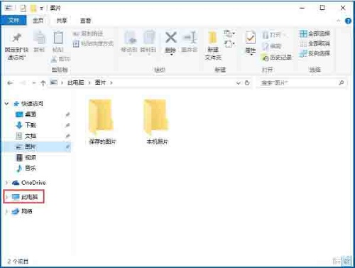 电脑中任务管理器的进程树应该如何批量结束？