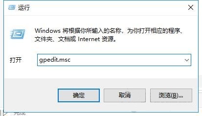 如何让电脑删除文件时可以直接彻底进行删除?