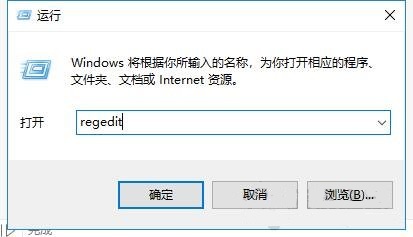 如何让电脑删除文件时可以直接彻底进行删除?