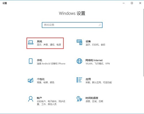 Win7系统打开软件提示0xc00000ba错误应该如何解决?