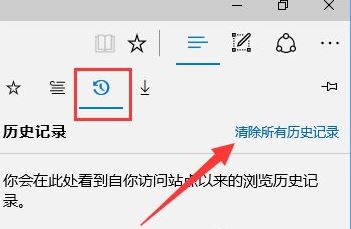 Win10系统设置tp link提示此功能暂未开放应该如何解决?