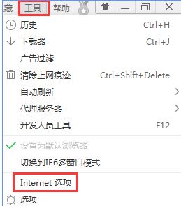 Win10系统设置tp link提示此功能暂未开放应该如何解决?