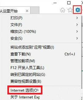 Win10系统设置tp link提示此功能暂未开放应该如何解决?