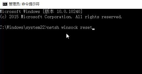用户升级Win10后蓝屏提示DPC WATCHDOG VIOLATION的修复方法