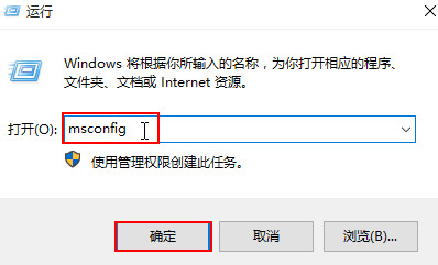 Win8系统中遇到0x80244019错误代码导致应用安装失败怎么办？