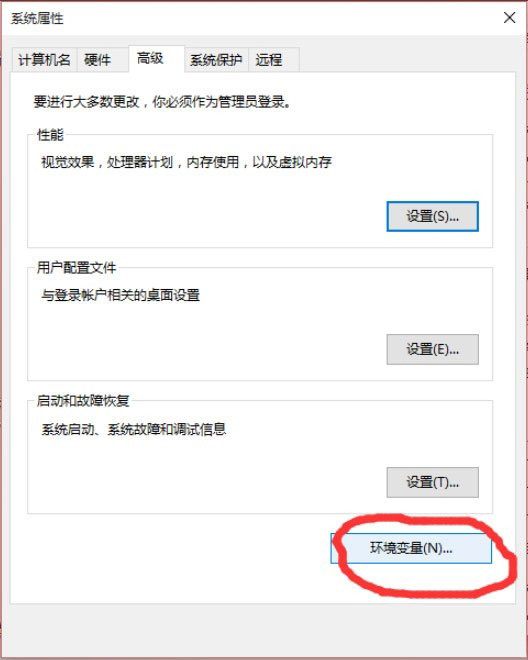 Win10用户打开WPS时提示“Null加载失败”的解决方法介绍