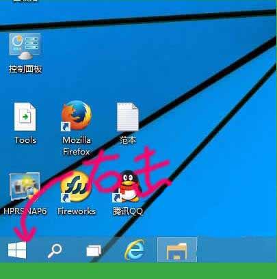 Win10系统中默认打印机修改方法介绍