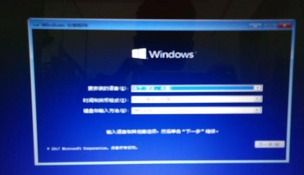 既安全又省心!通过U盘安装原版win10系统教程