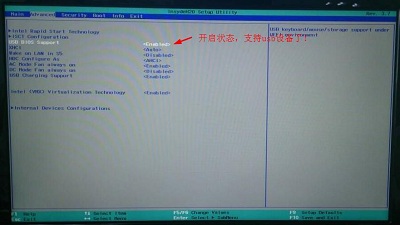 神舟战神k550d笔记本的bios界面没有U盘选项怎么办?
