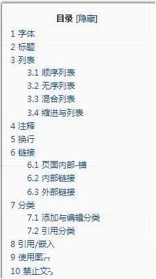 Win8系统用户使用浏览器打开网页出现乱码怎么办?