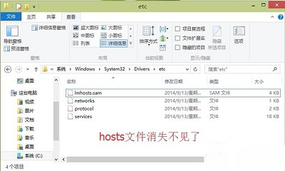 使用U盘重装win7系统出现error 10010怎么办？