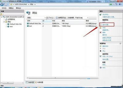 Win7系统当中未保存主题删除不了应该如何解决？