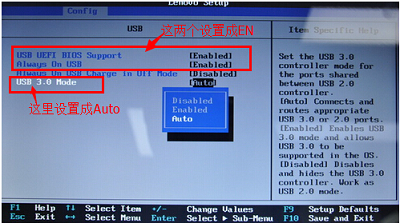 U盘装系统时遇到传输速度慢问题怎么解决？