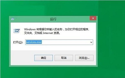 Win10系统中禁用麦克风AGC功能的方法步骤是什么？