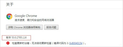 如何解决使用U盘时出现错误代码0x80070570问题？