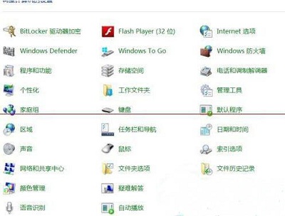Win8系统创建存储空间的方法是什么？