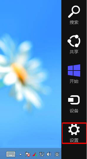 Win7系统中设备管理器没有端口选项应该如何解决？