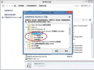 Win8系统当中音乐库添加音乐文件的方法是什么?