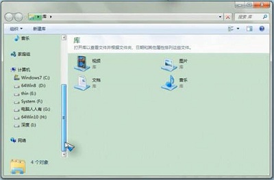 Win7系统重启apple mobile device service服务的方法是什么？