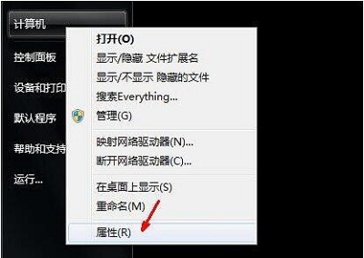 Win10系统从应用商店下载系统桌面主题并安装应该如何操作？