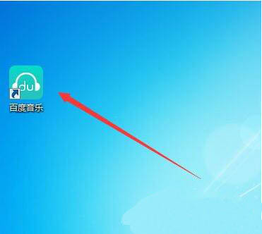 Win7系统中系统启动项应该如何增加?