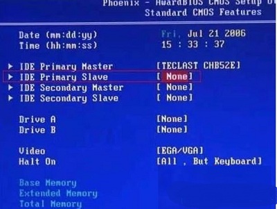 Win7系统当中IDE通道的自动检测时间太长如何解决?