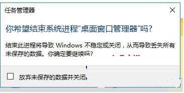 Win7系统当中的win键按了没反应应该如何解决?
