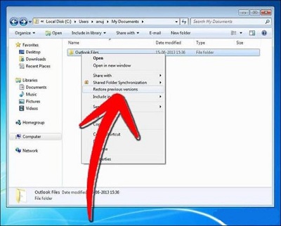 Win7系统当中被覆盖文件恢复的操作方法是什么？