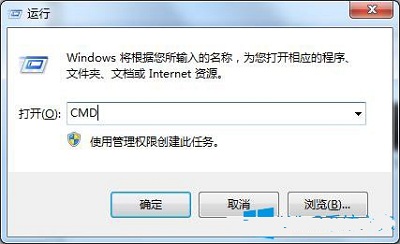 Win7系统安装KB3035583补丁详细操作方法是什么？