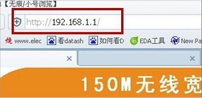 Win7系统电脑当中ssid广播开启的方法是什么？