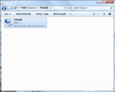 Win7系统当中Chrome浏览器默认英文如何设置成中文浏览?